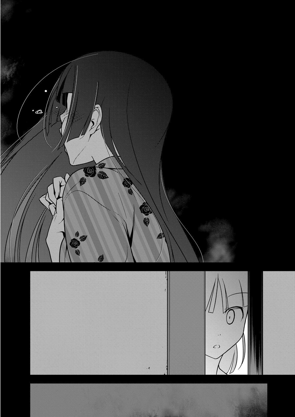 Read Oreimo- Kuroneko Manga Online