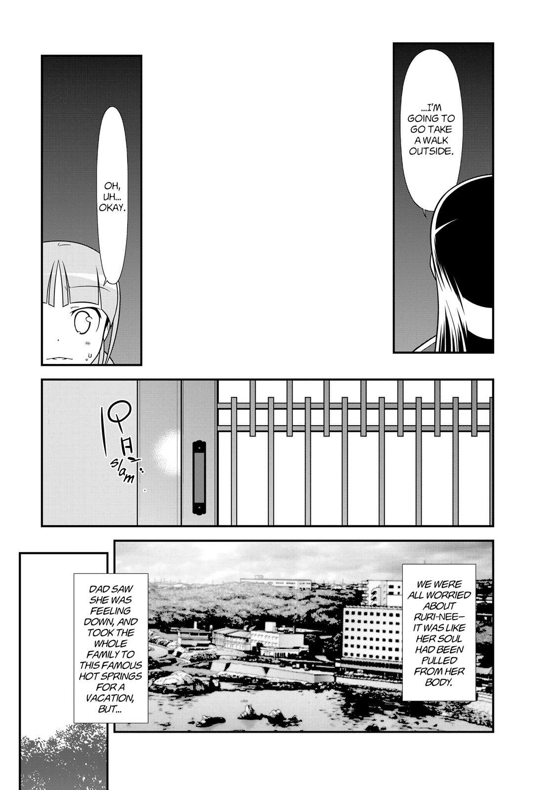 Read Oreimo- Kuroneko Manga Online