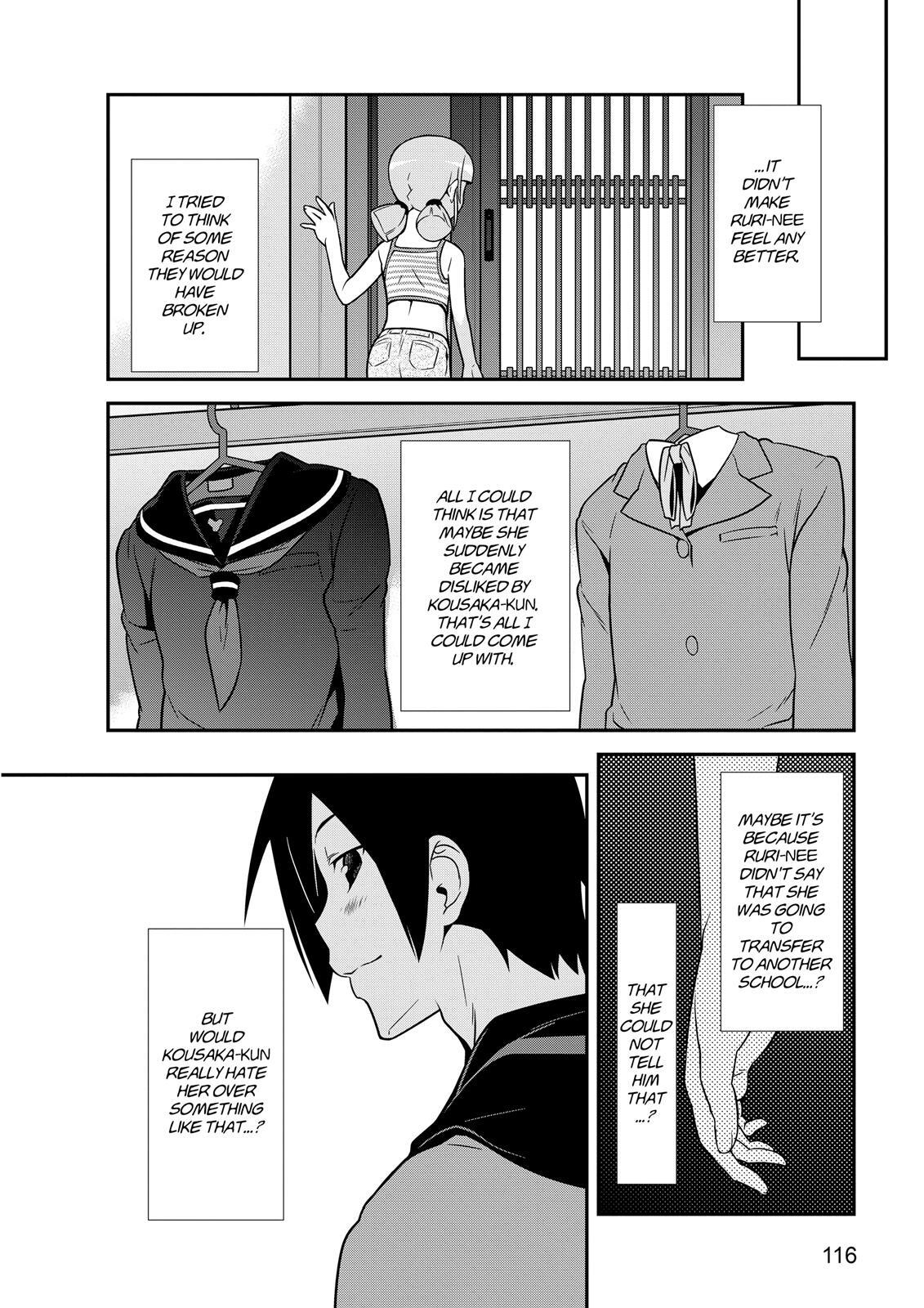 Read Oreimo- Kuroneko Manga Online