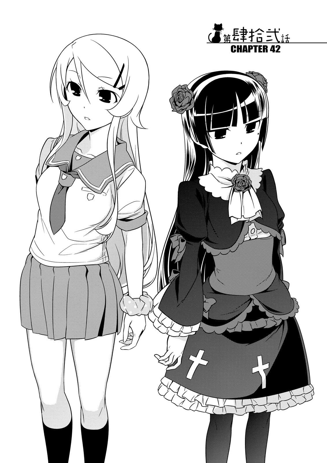 Read Oreimo- Kuroneko Manga Online