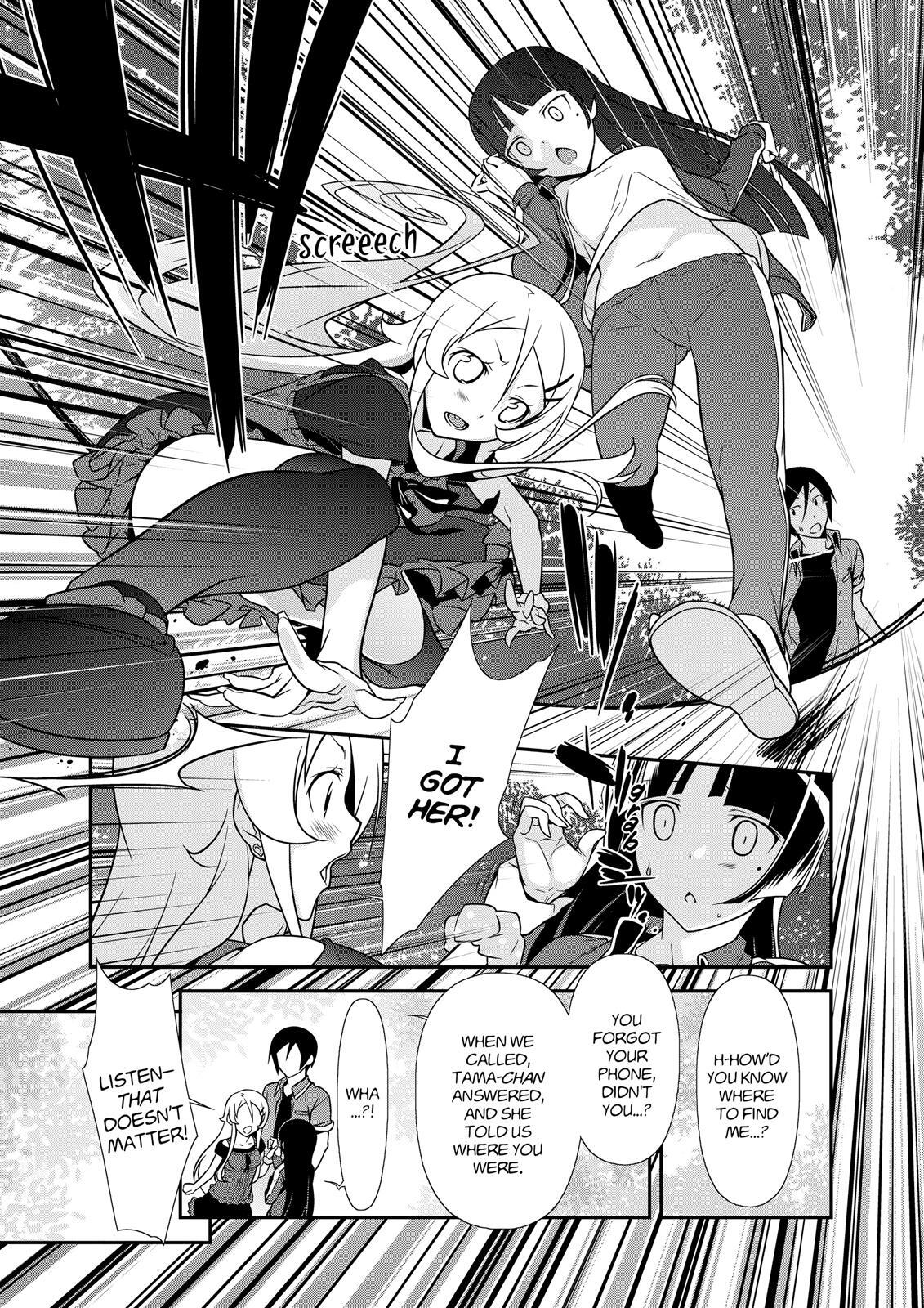 Read Oreimo- Kuroneko Manga Online
