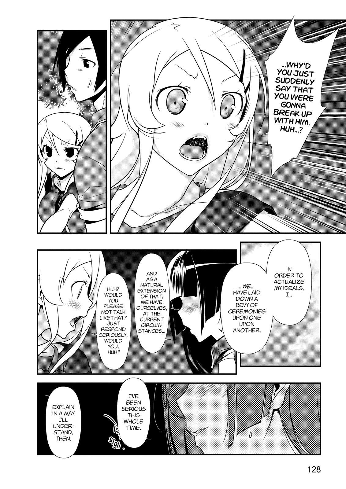 Read Oreimo- Kuroneko Manga Online