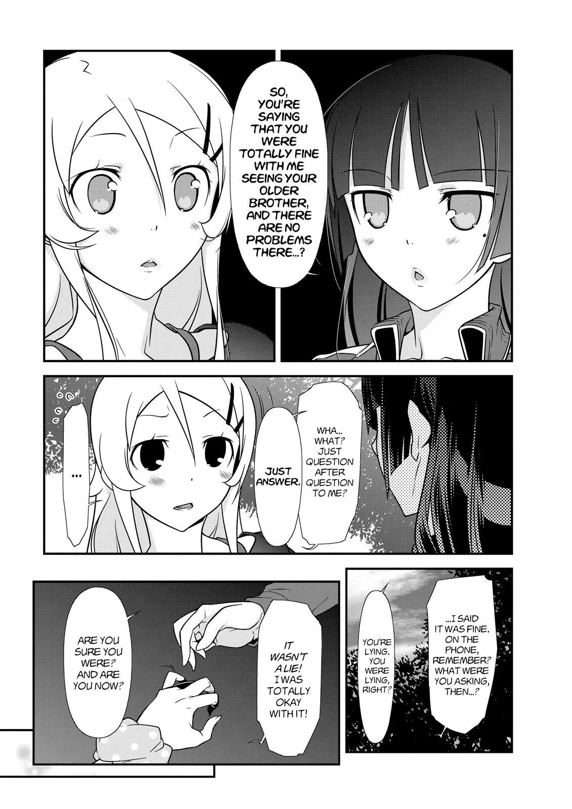Read Oreimo- Kuroneko Manga Online
