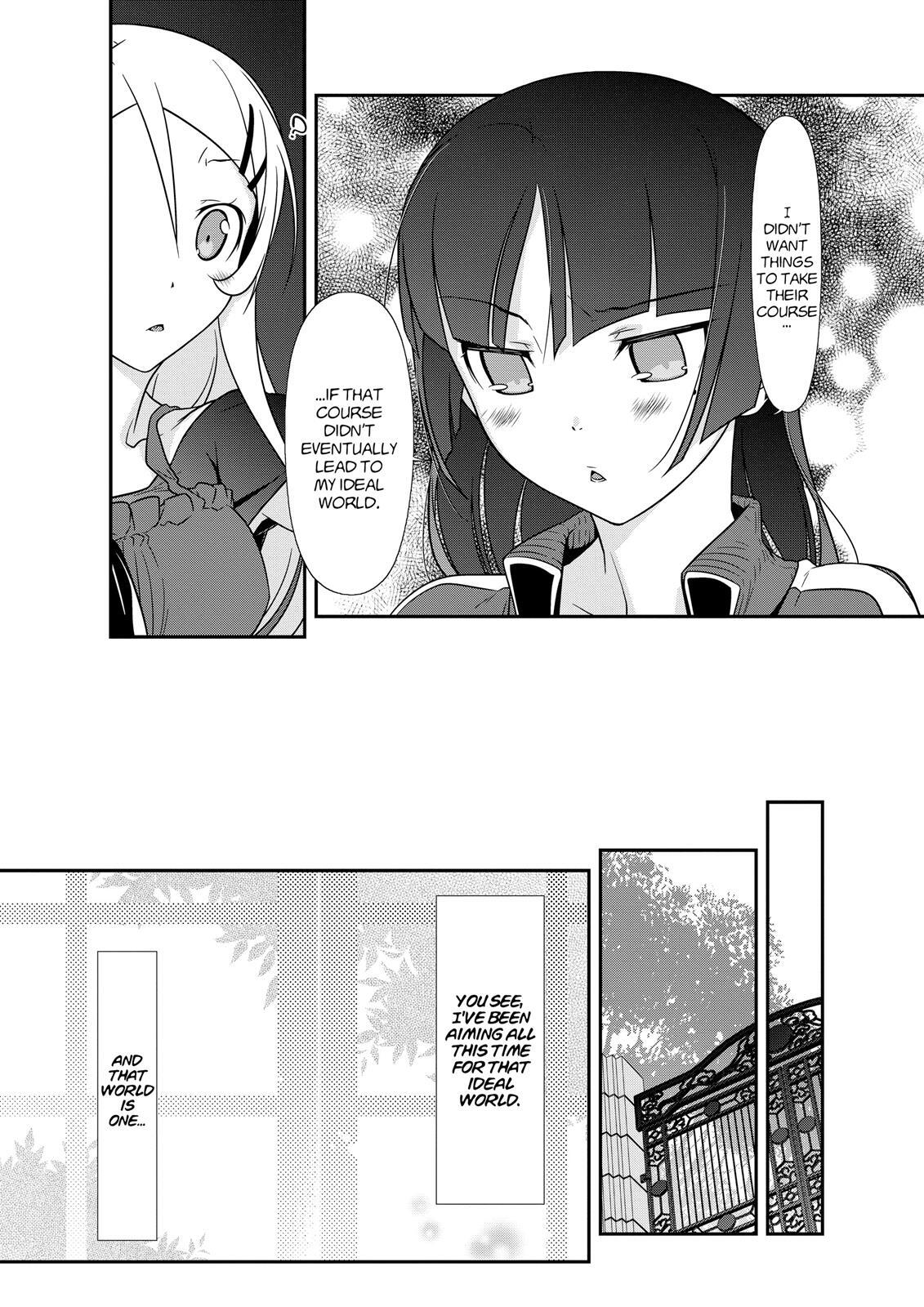 Read Oreimo- Kuroneko Manga Online