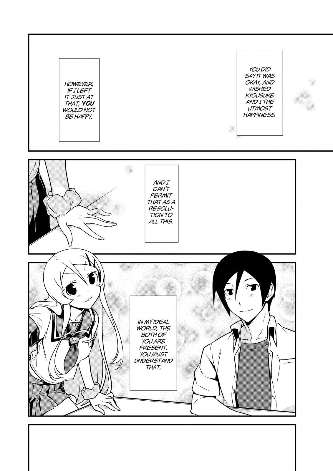 Read Oreimo- Kuroneko Manga Online