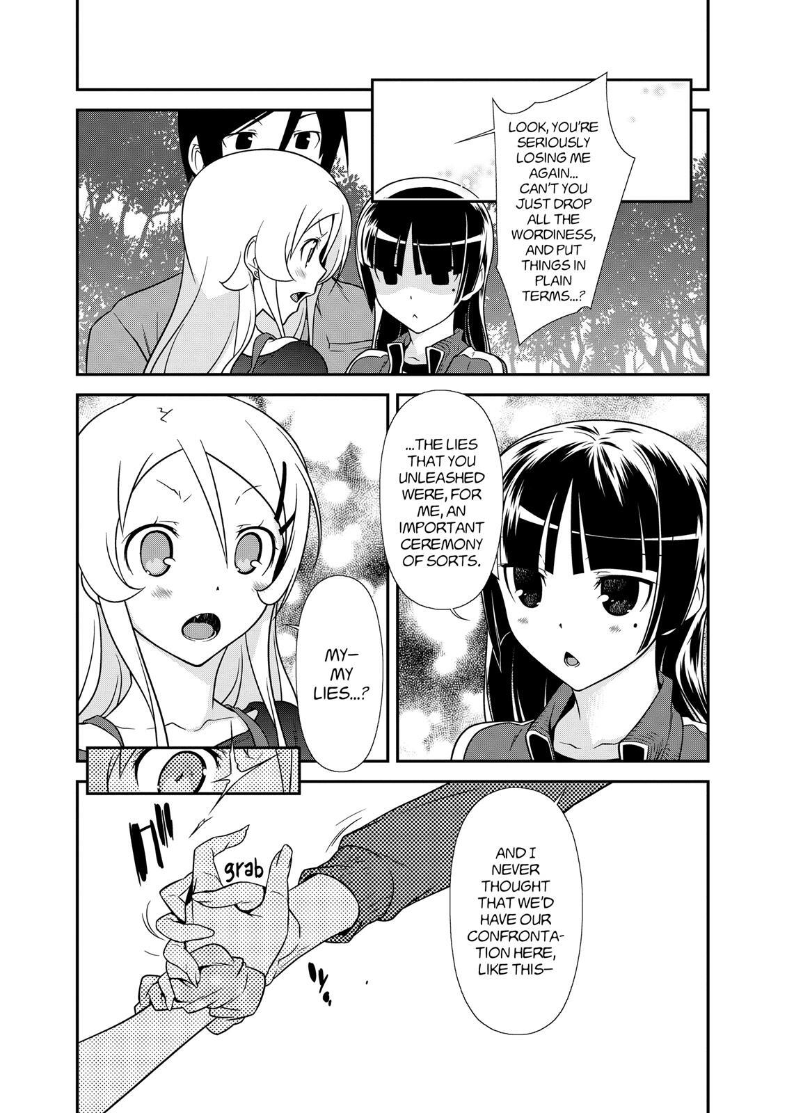 Read Oreimo- Kuroneko Manga Online