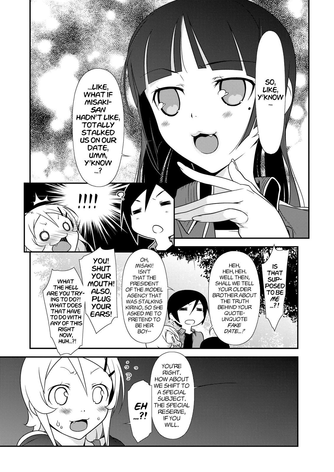 Read Oreimo- Kuroneko Manga Online