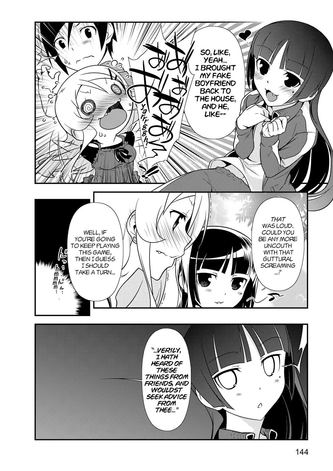 Read Oreimo- Kuroneko Manga Online