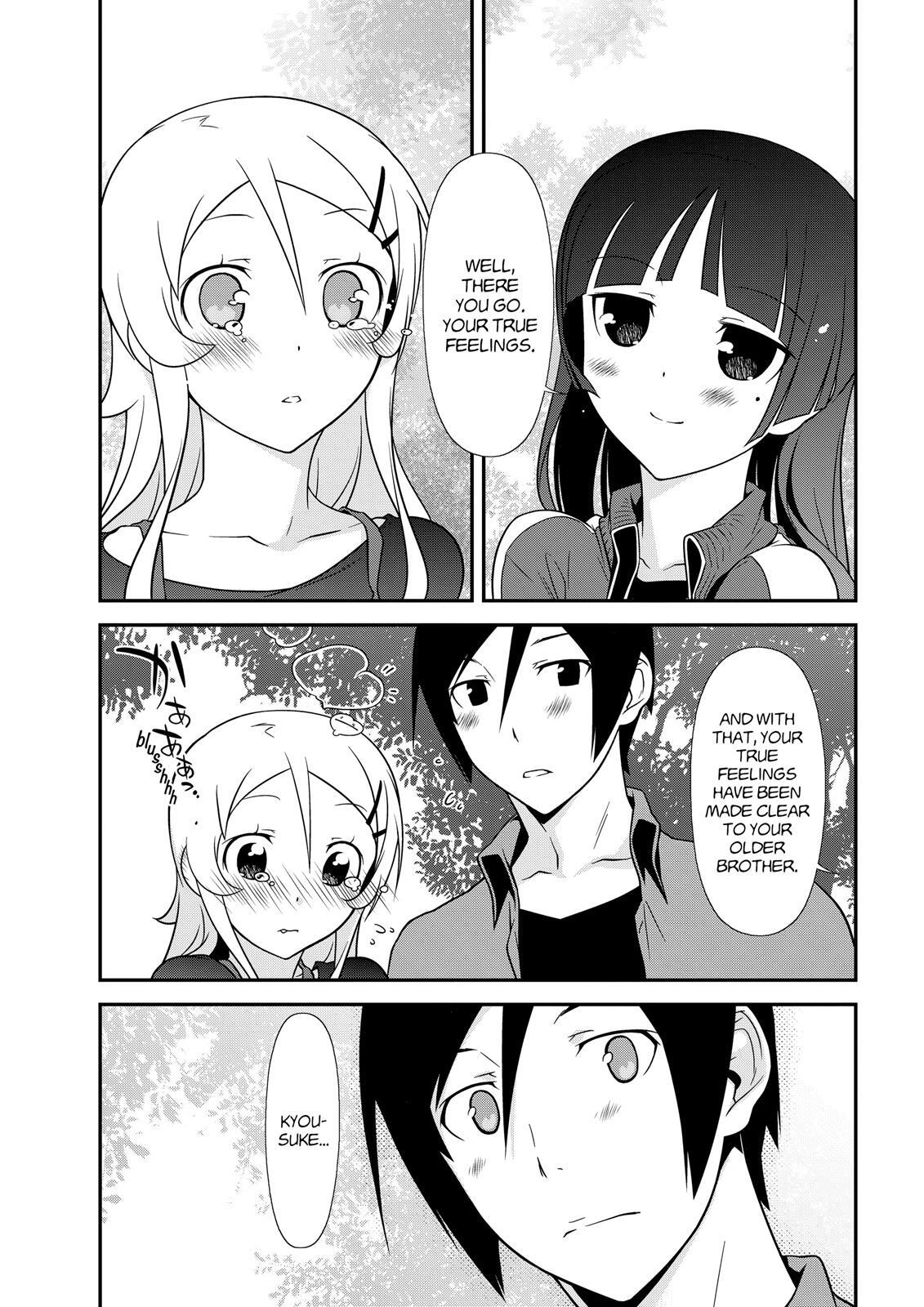 Read Oreimo- Kuroneko Manga Online