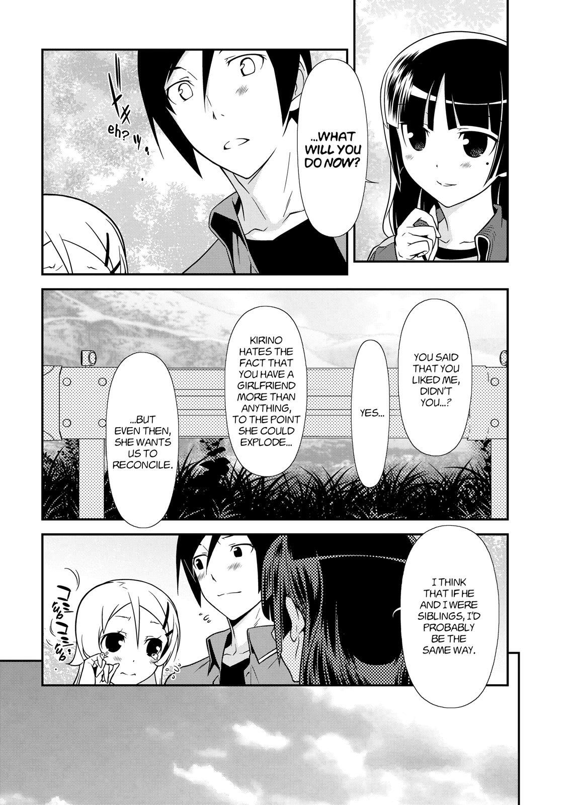 Read Oreimo- Kuroneko Manga Online