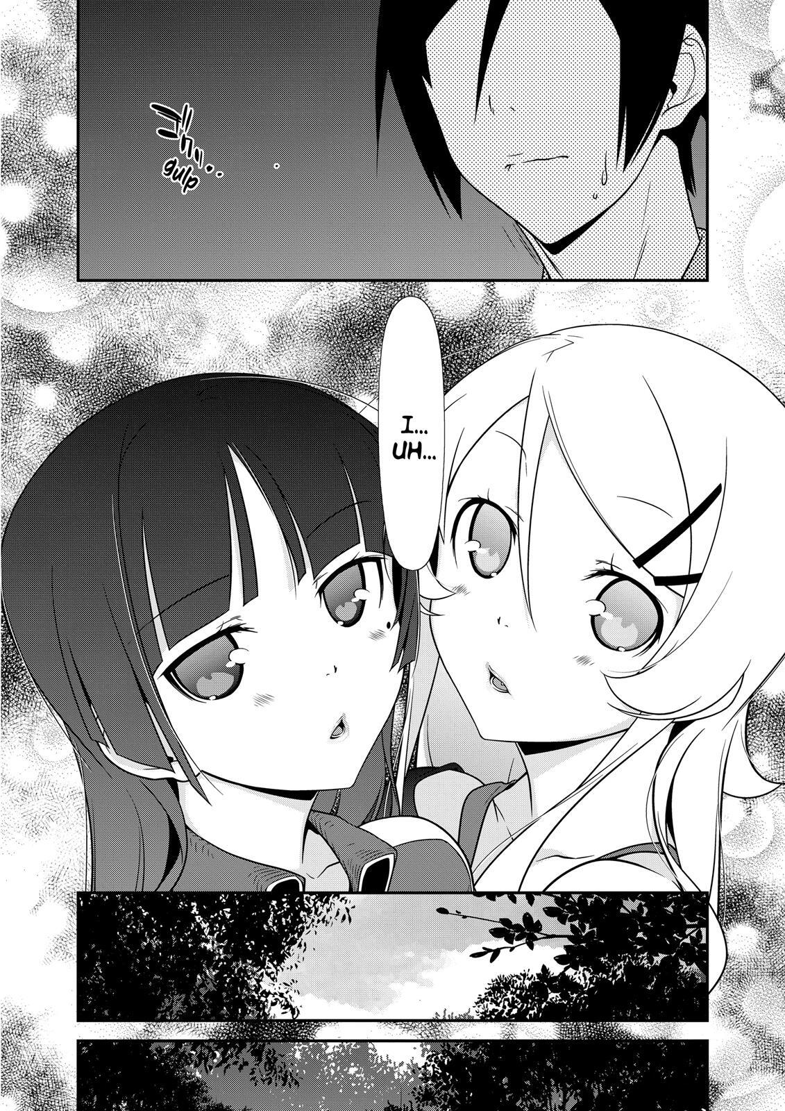 Read Oreimo- Kuroneko Manga Online