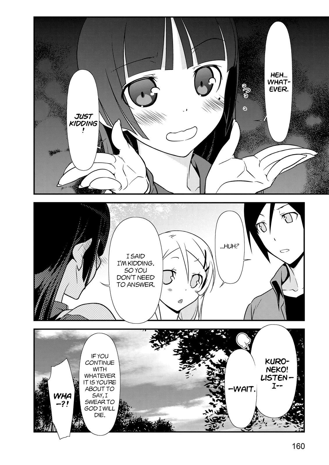Read Oreimo- Kuroneko Manga Online