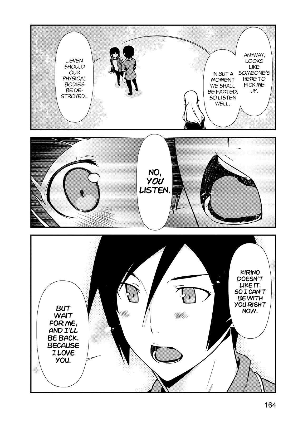 Read Oreimo- Kuroneko Manga Online