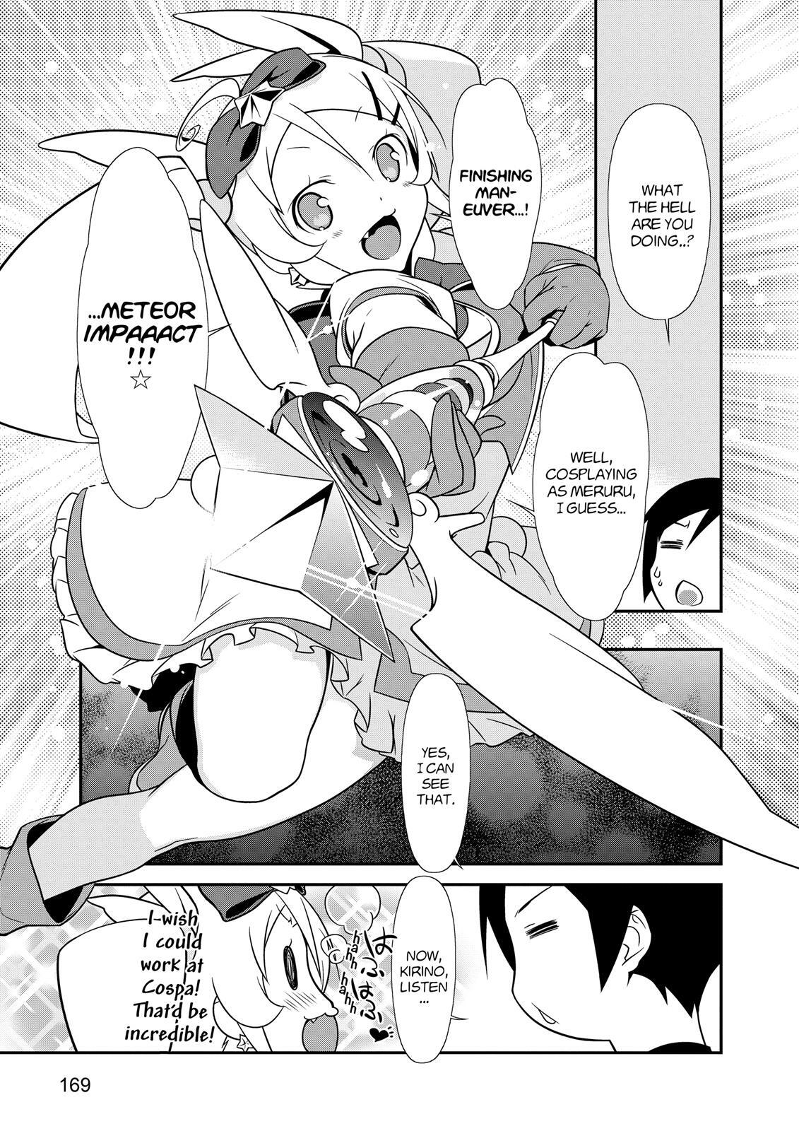 Read Oreimo- Kuroneko Manga Online