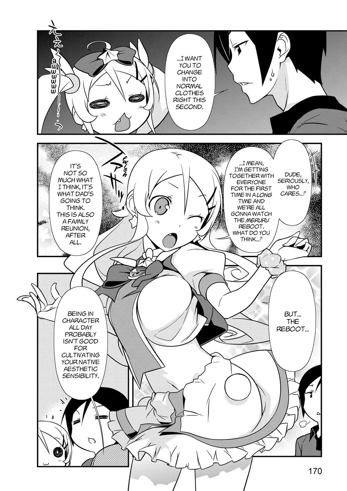 Read Oreimo- Kuroneko Manga Online