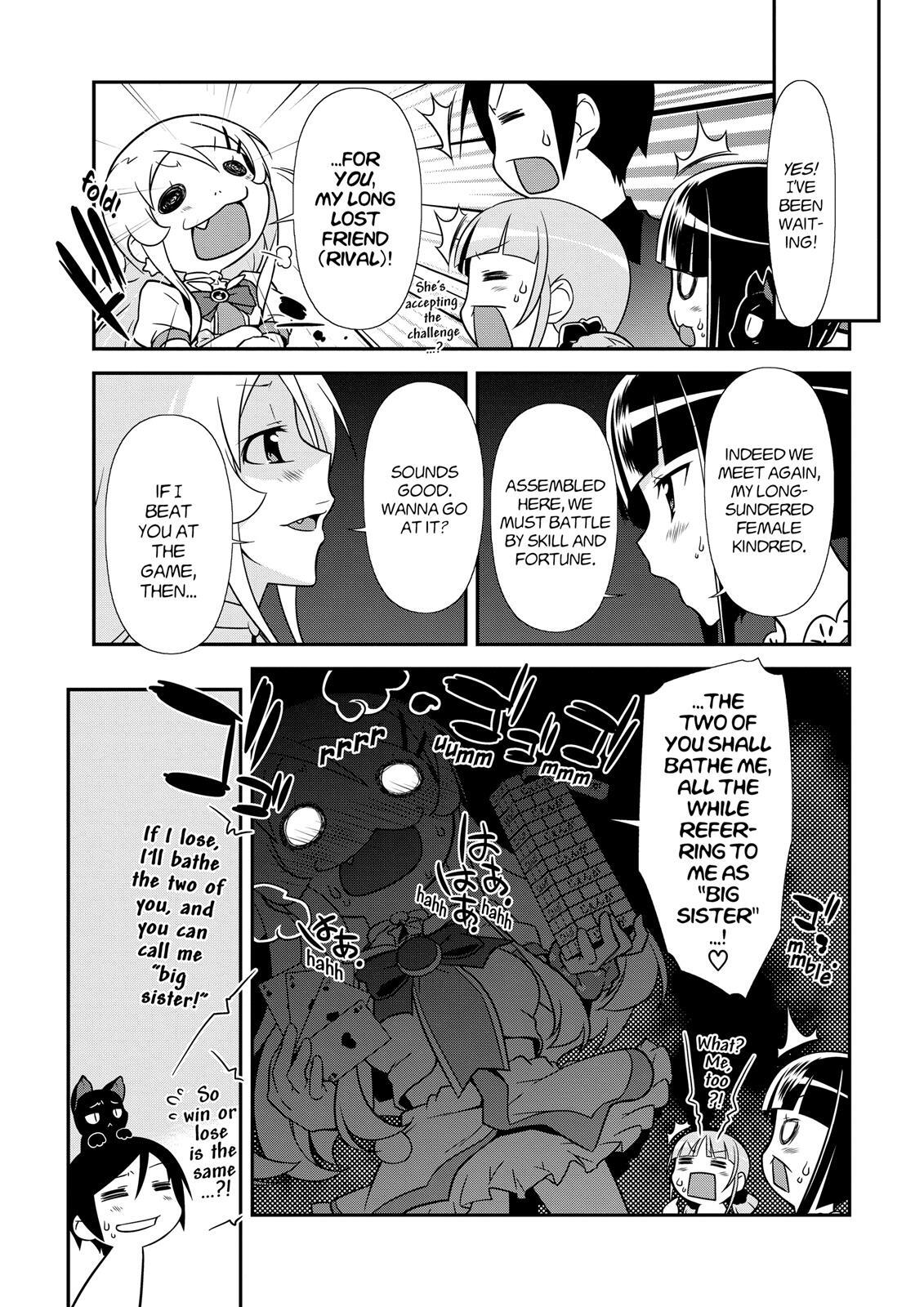 Read Oreimo- Kuroneko Manga Online