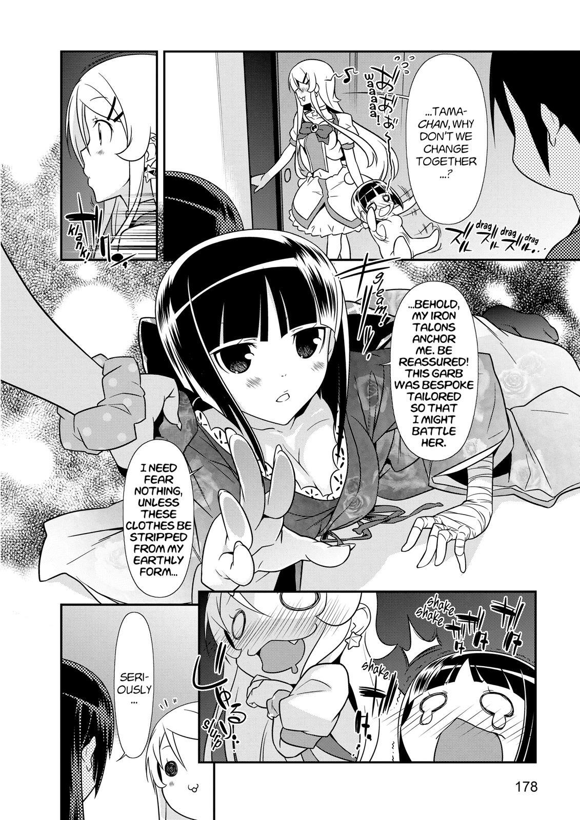 Read Oreimo- Kuroneko Manga Online
