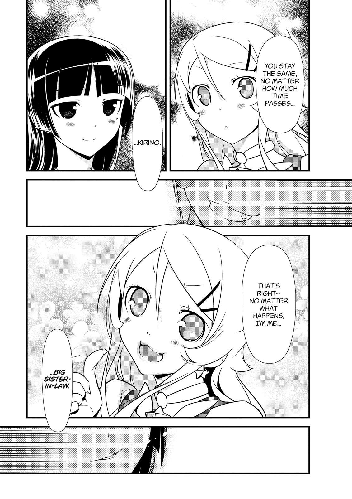 Read Oreimo- Kuroneko Manga Online
