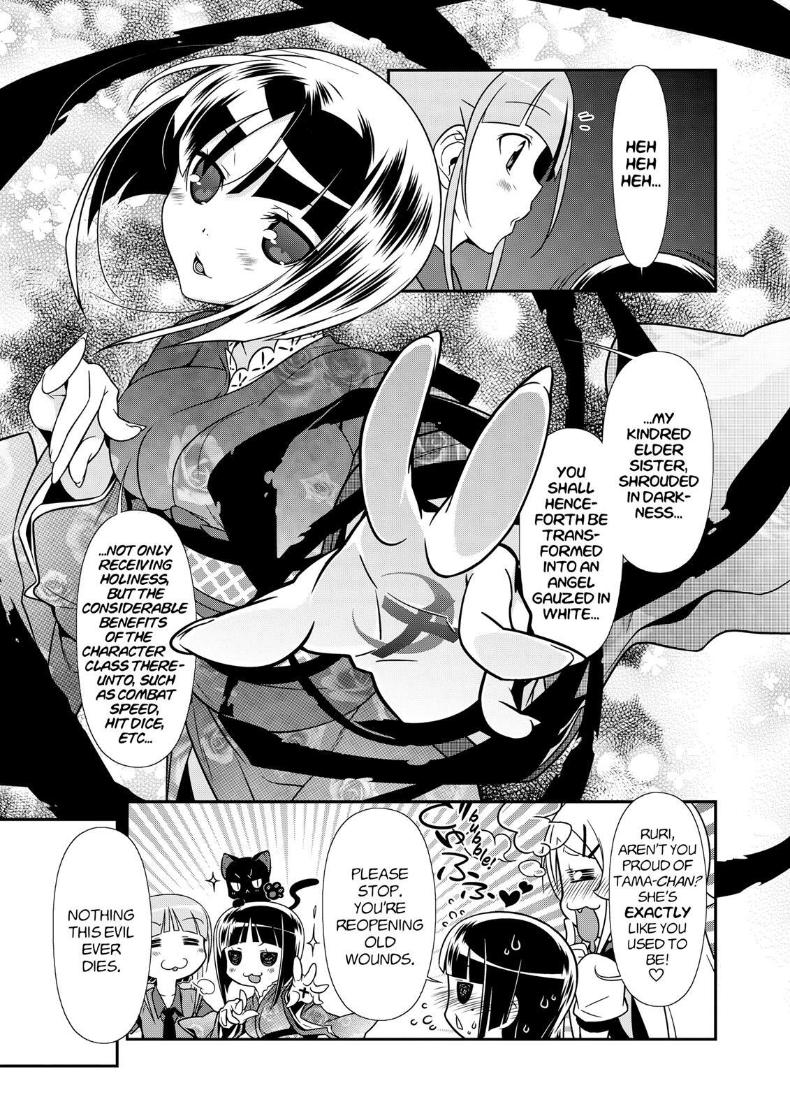 Read Oreimo- Kuroneko Manga Online