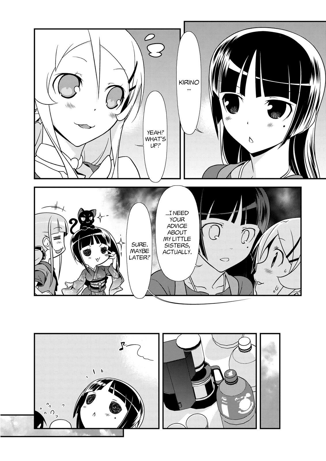 Read Oreimo- Kuroneko Manga Online
