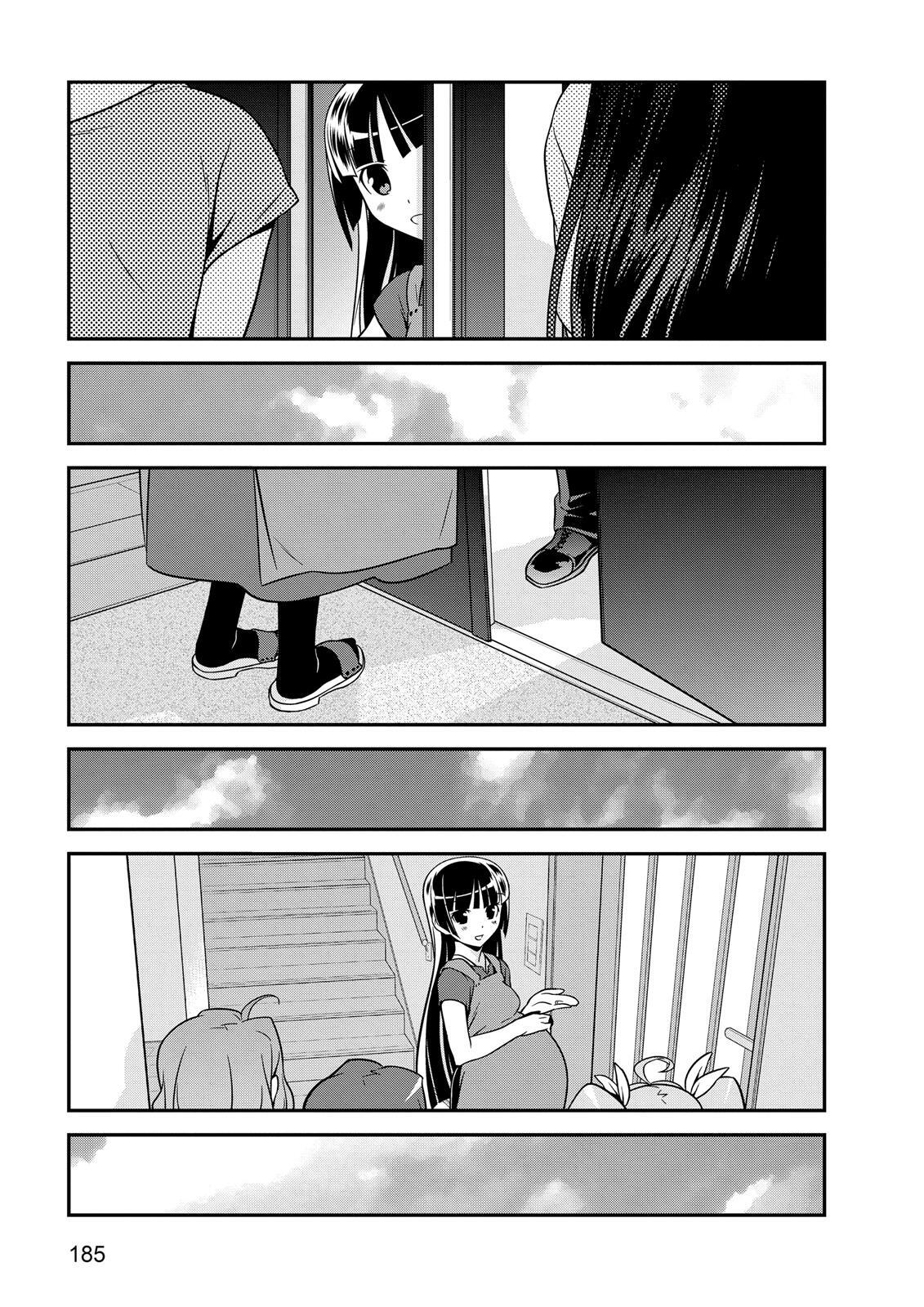 Read Oreimo- Kuroneko Manga Online