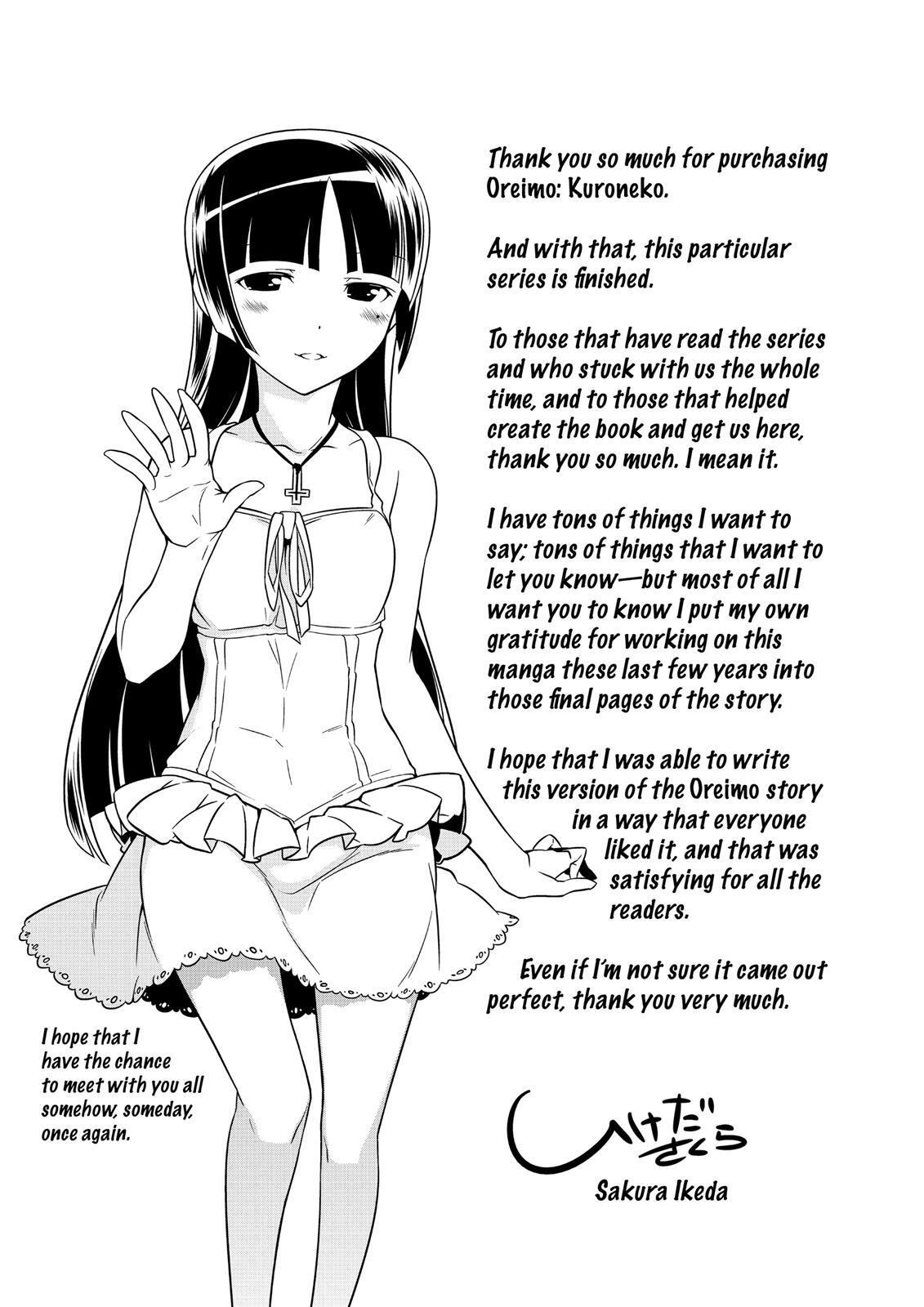 Read Oreimo- Kuroneko Manga Online