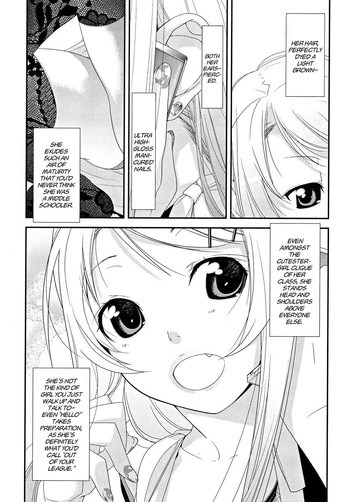 Read Oreimo Manga Online