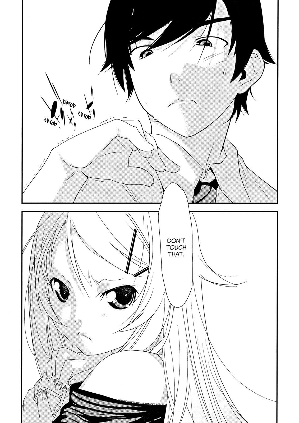 Read Oreimo Manga Online