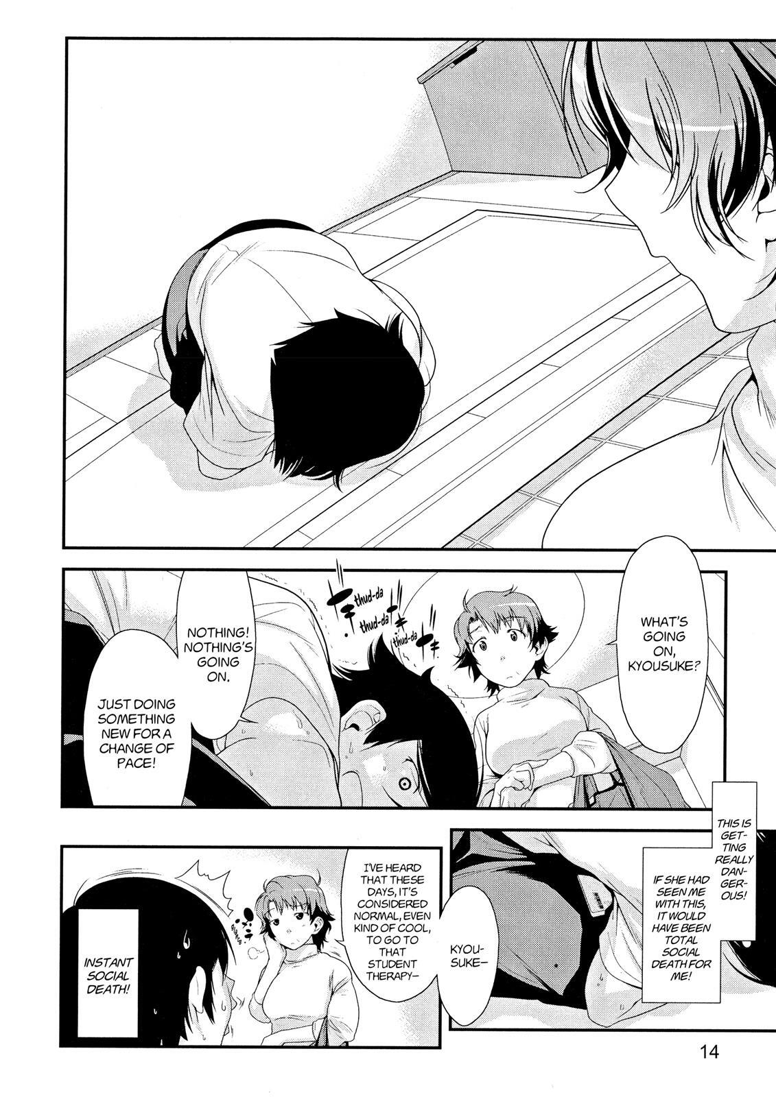 Read Oreimo Manga Online