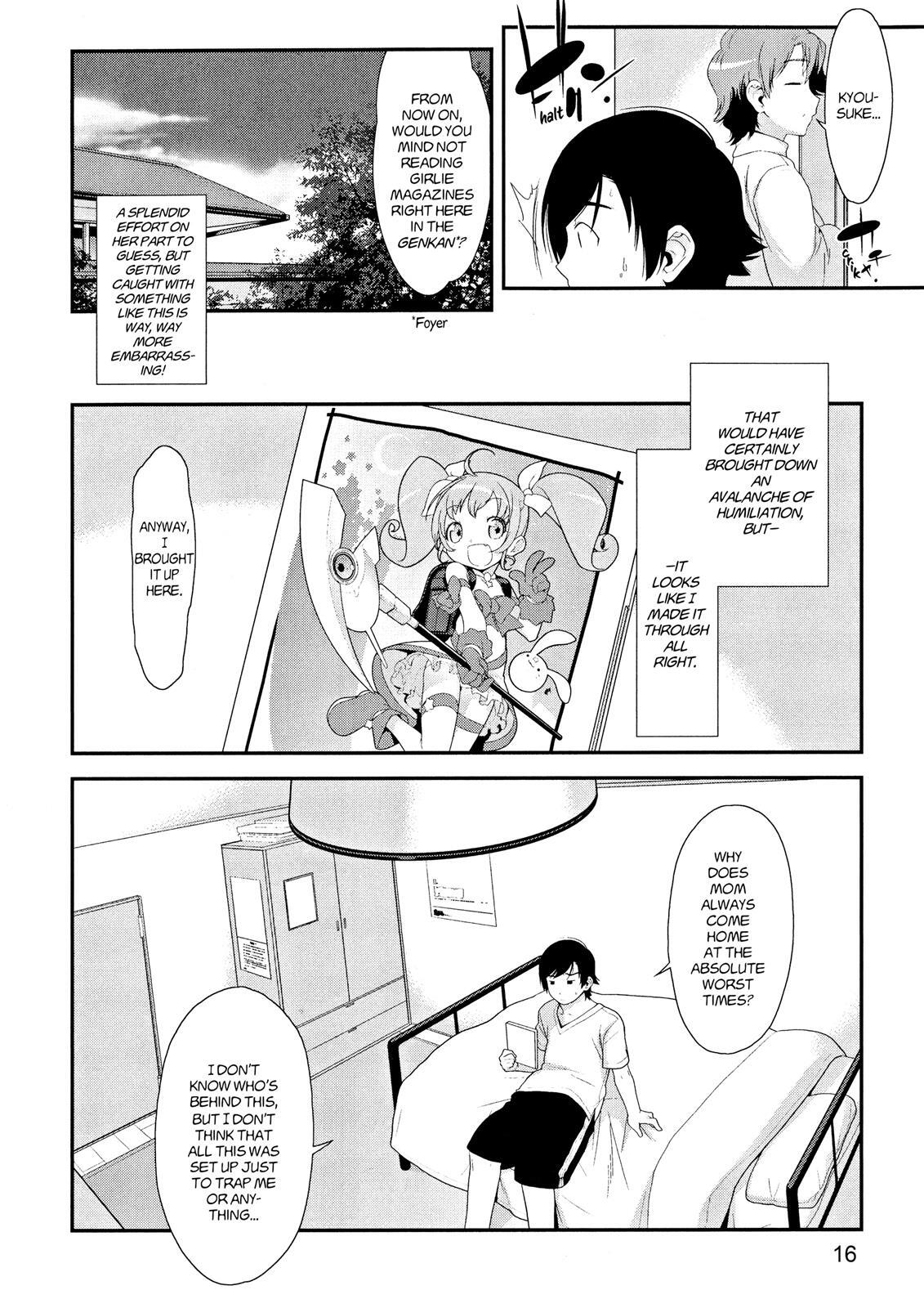 Read Oreimo Manga Online