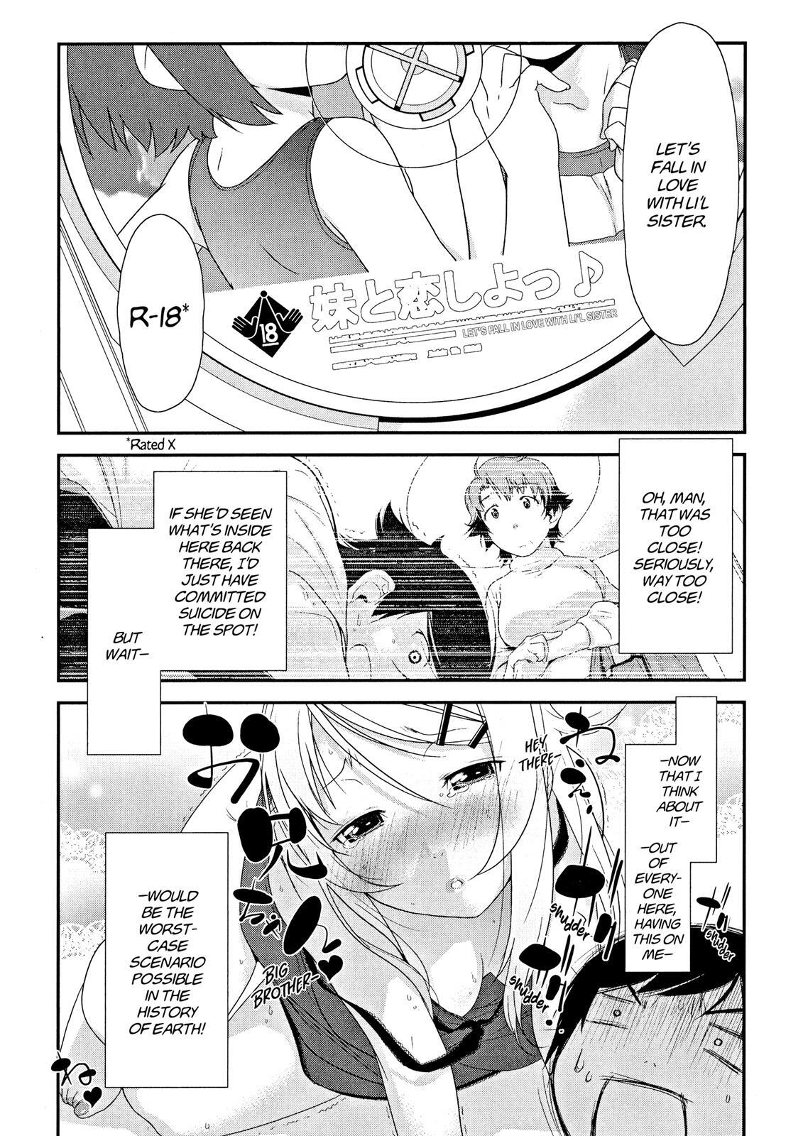 Read Oreimo Manga Online