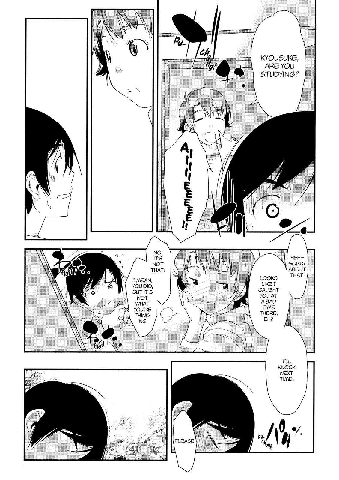 Read Oreimo Manga Online