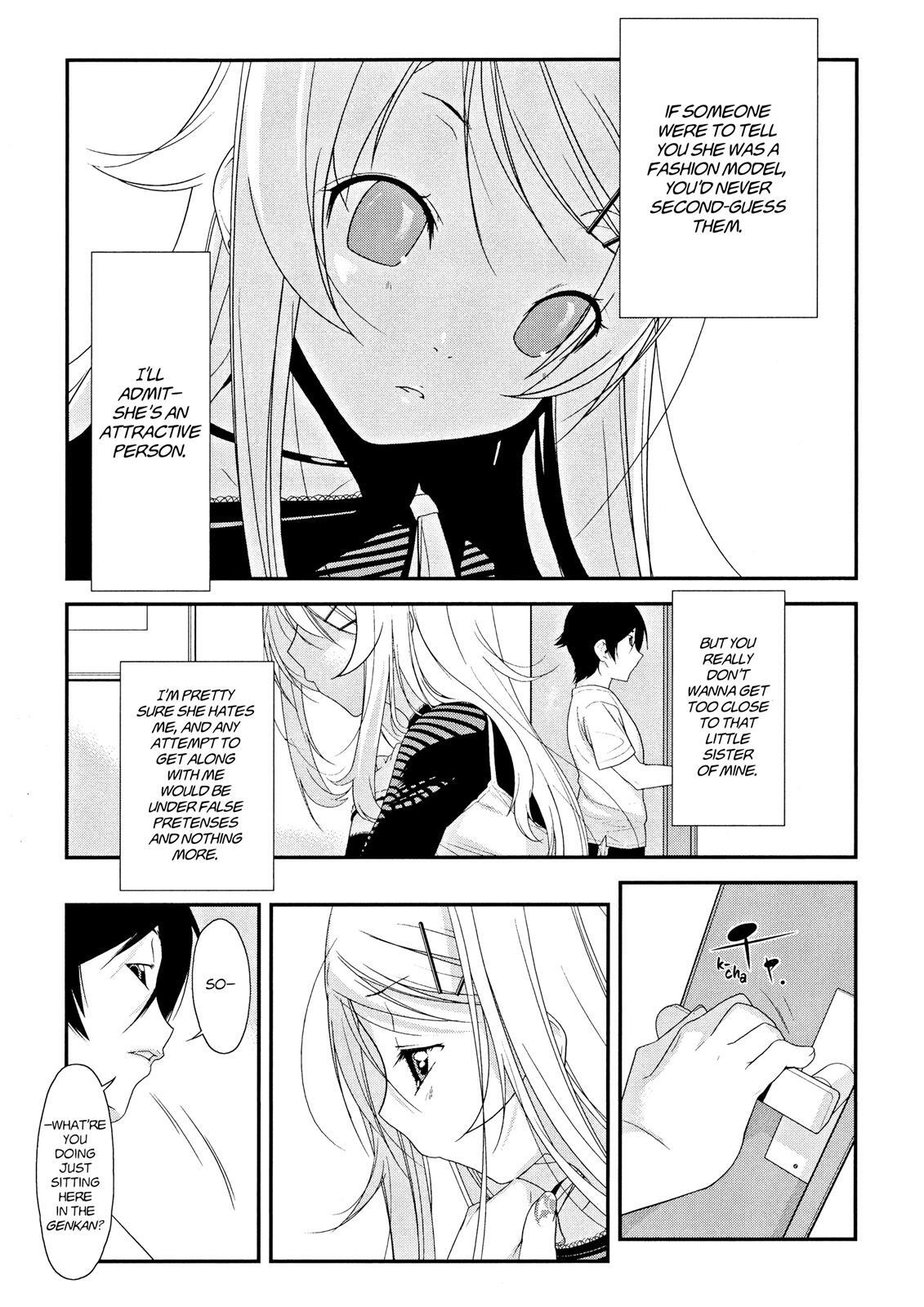 Read Oreimo Manga Online
