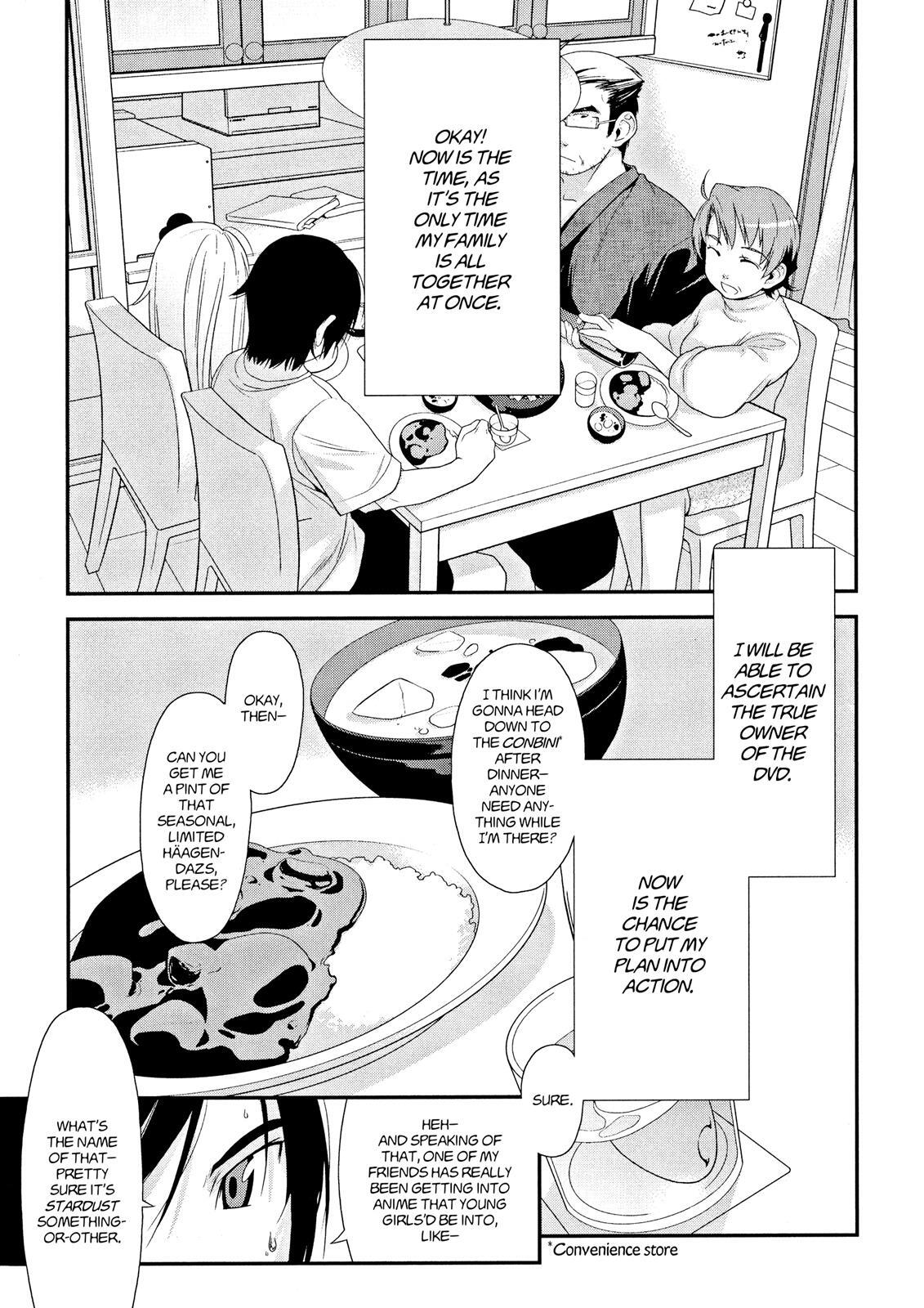 Read Oreimo Manga Online