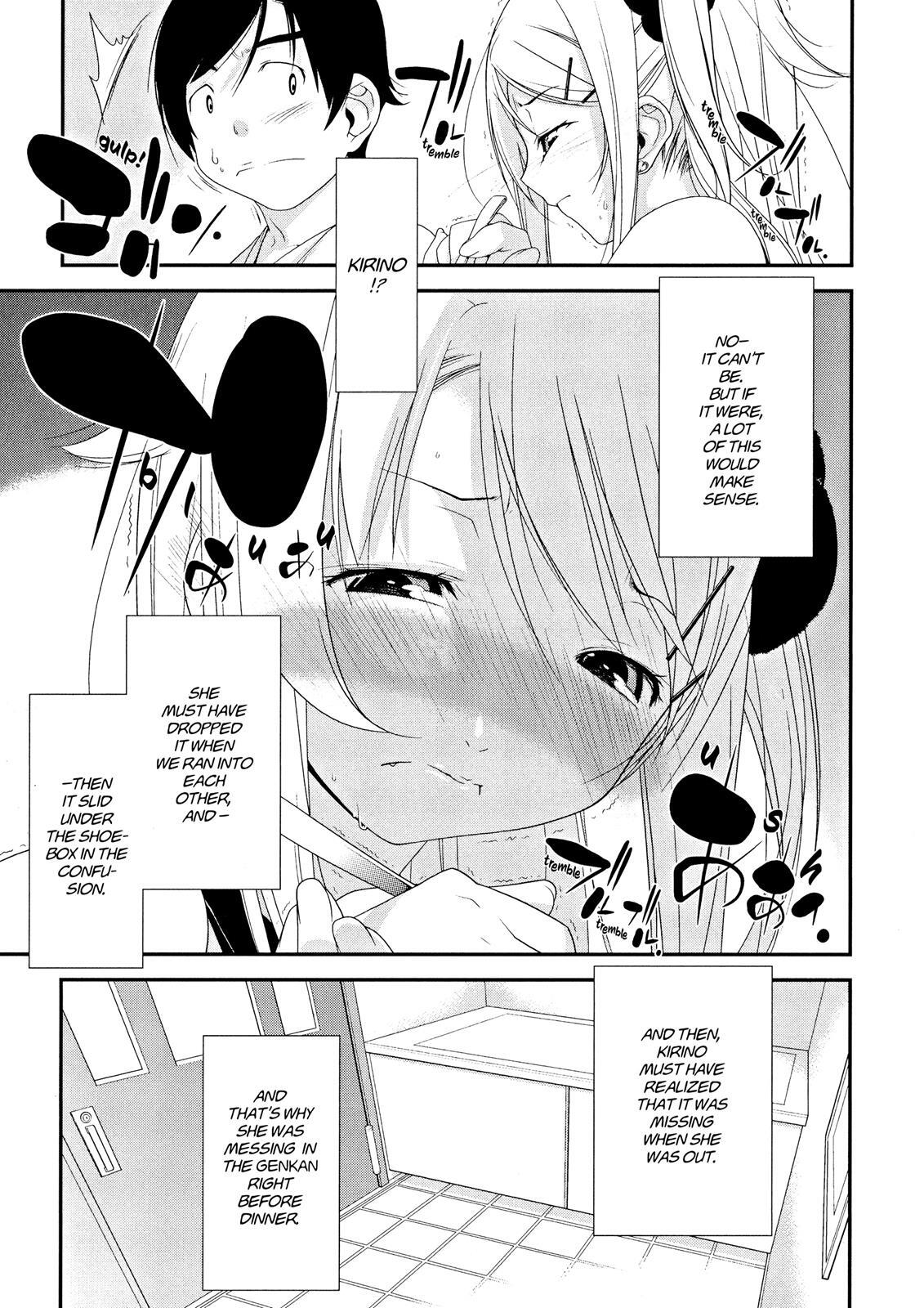 Read Oreimo Manga Online