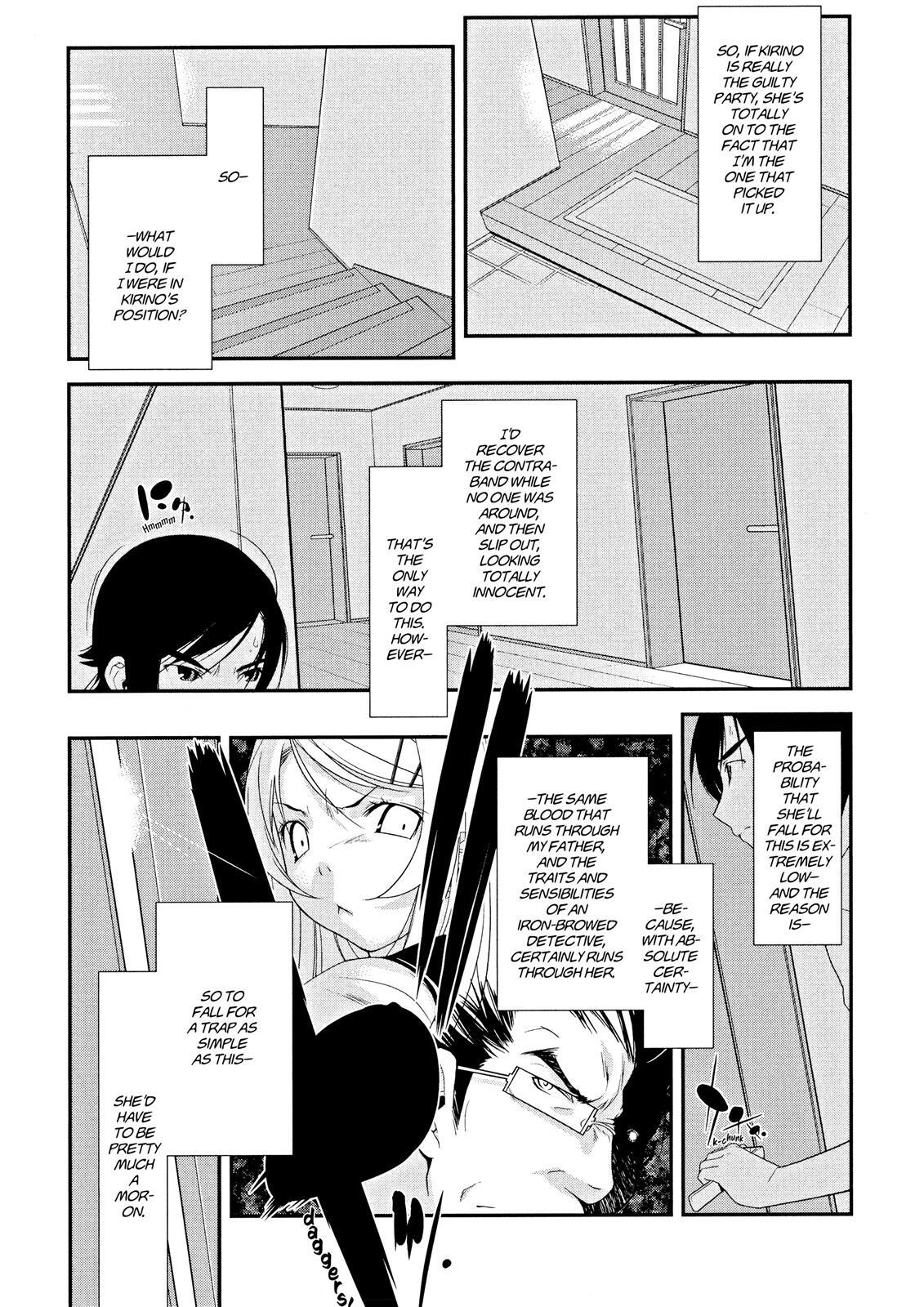 Read Oreimo Manga Online
