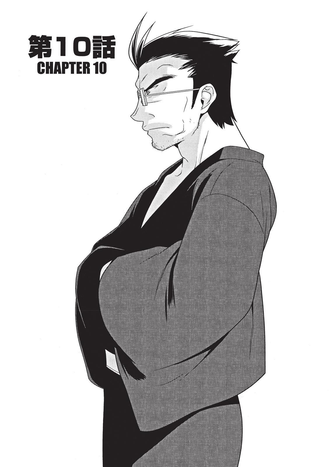 Read Oreimo Manga Online