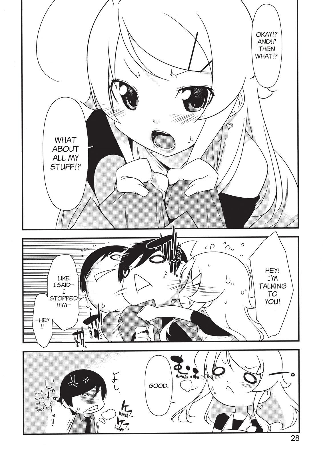 Read Oreimo Manga Online