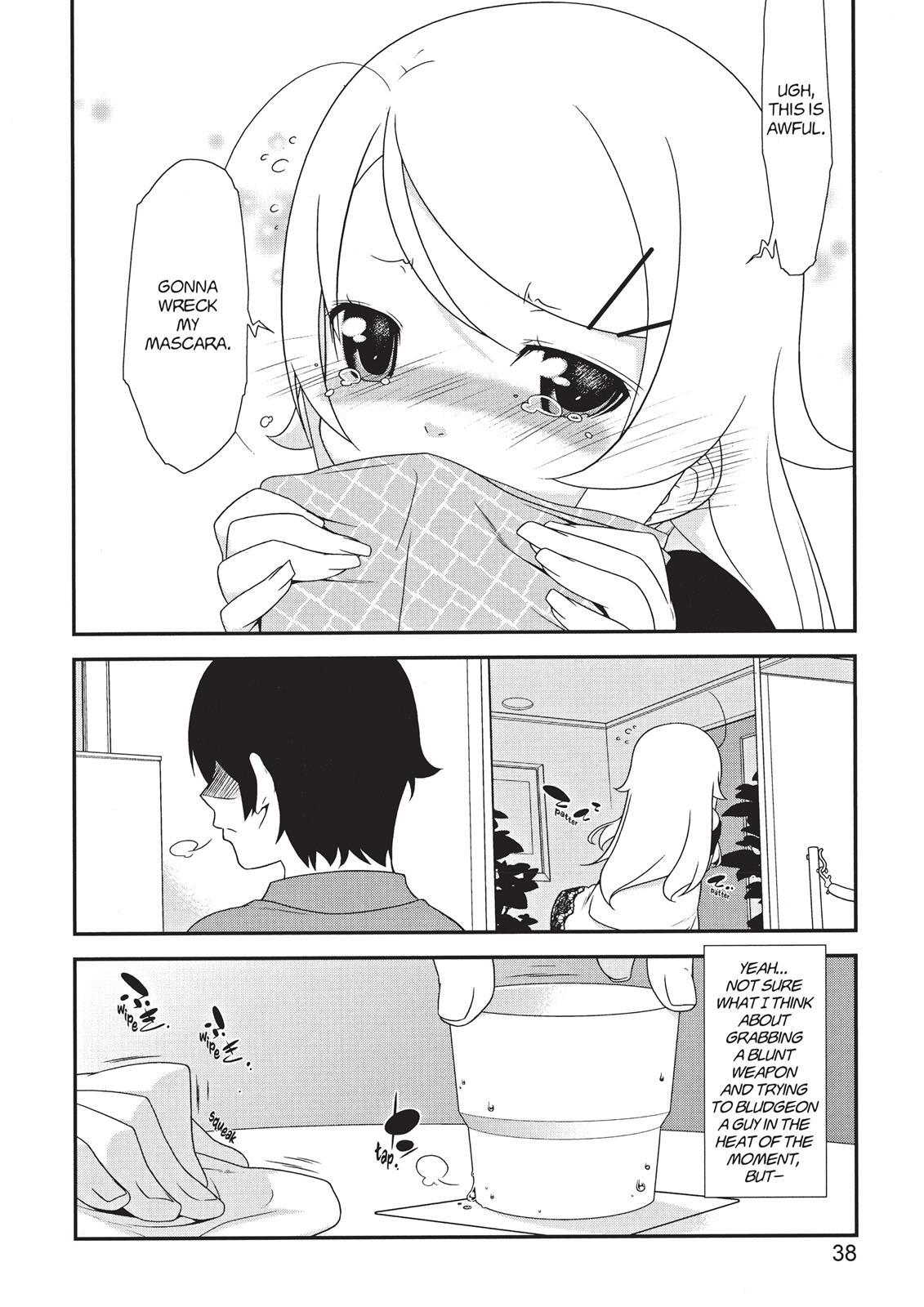 Read Oreimo Manga Online