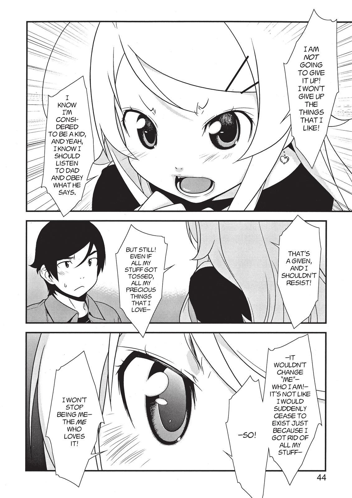 Read Oreimo Manga Online