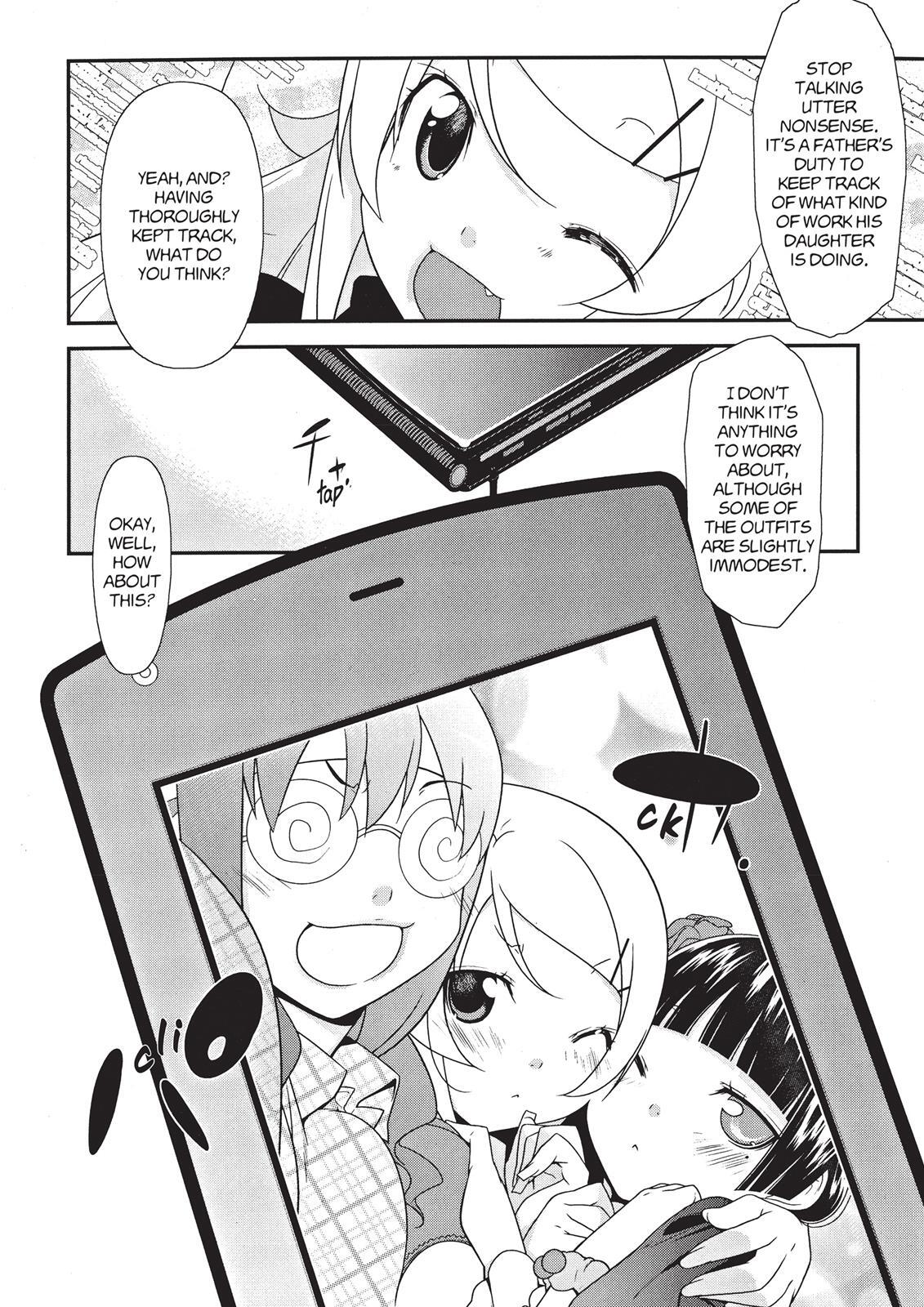 Read Oreimo Manga Online