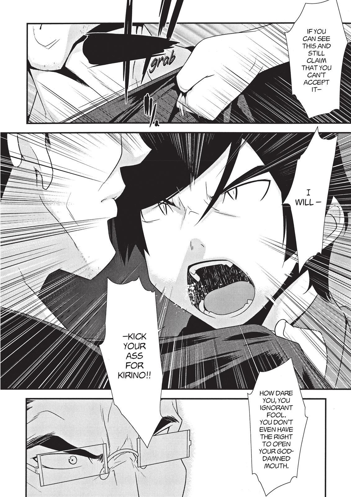 Read Oreimo Manga Online