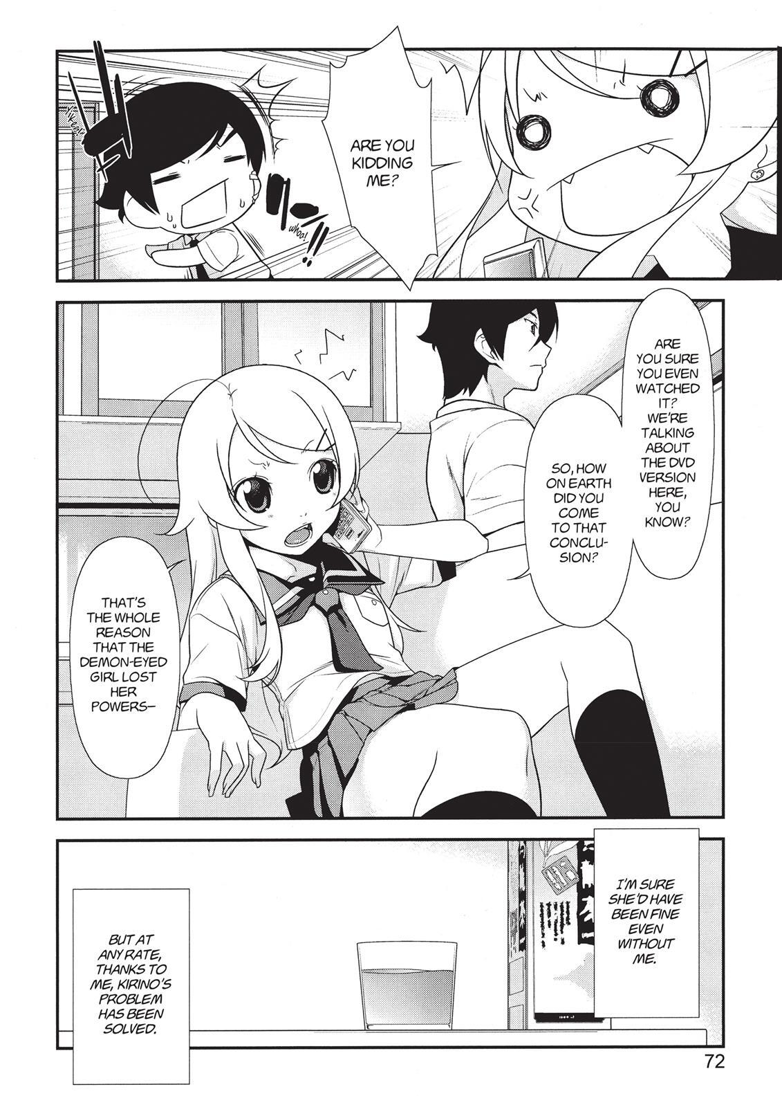 Read Oreimo Manga Online