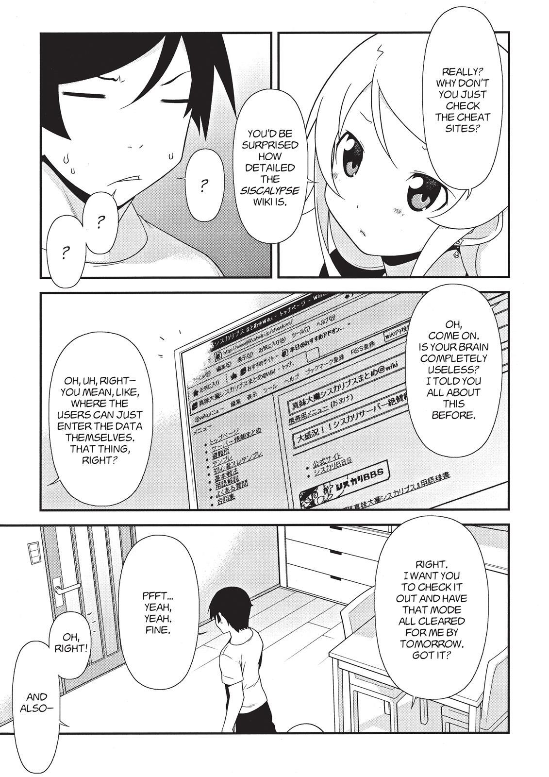 Read Oreimo Manga Online