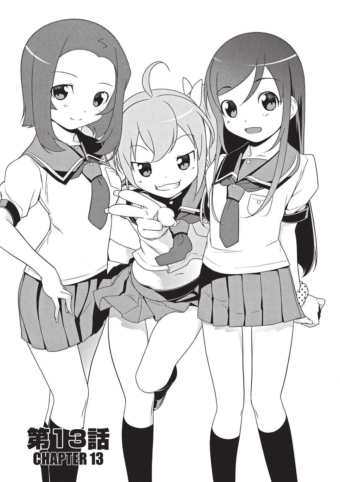Read Oreimo Manga Online