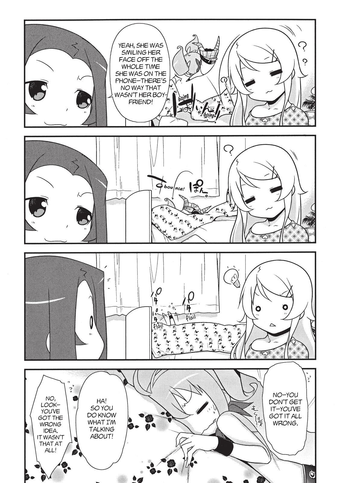 Read Oreimo Manga Online