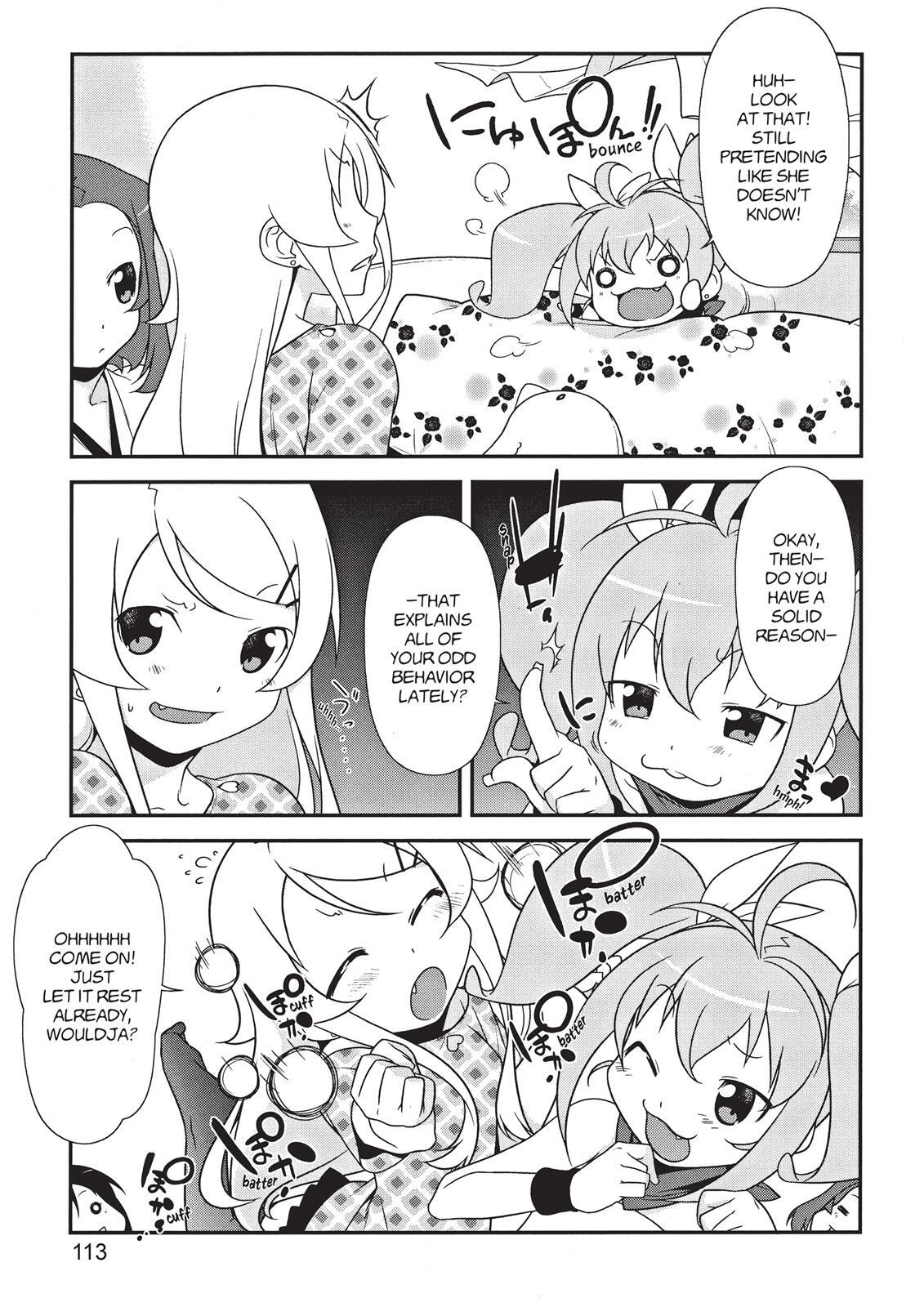 Read Oreimo Manga Online