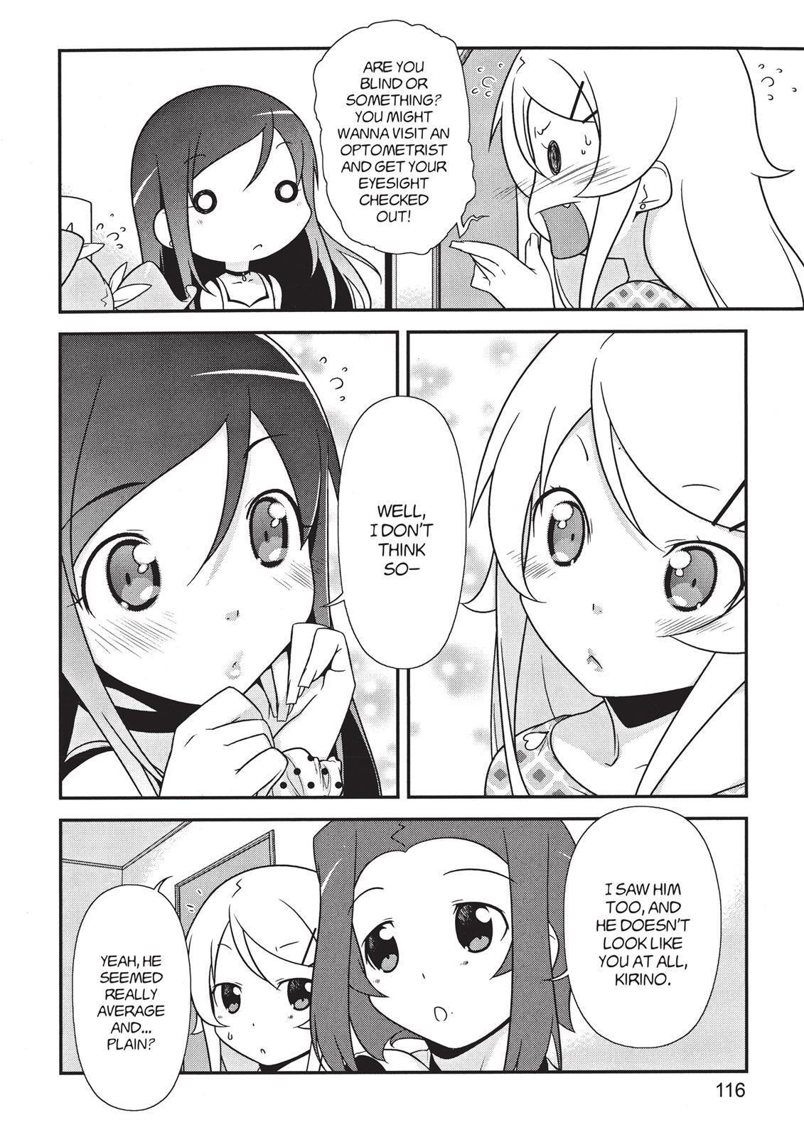 Read Oreimo Manga Online