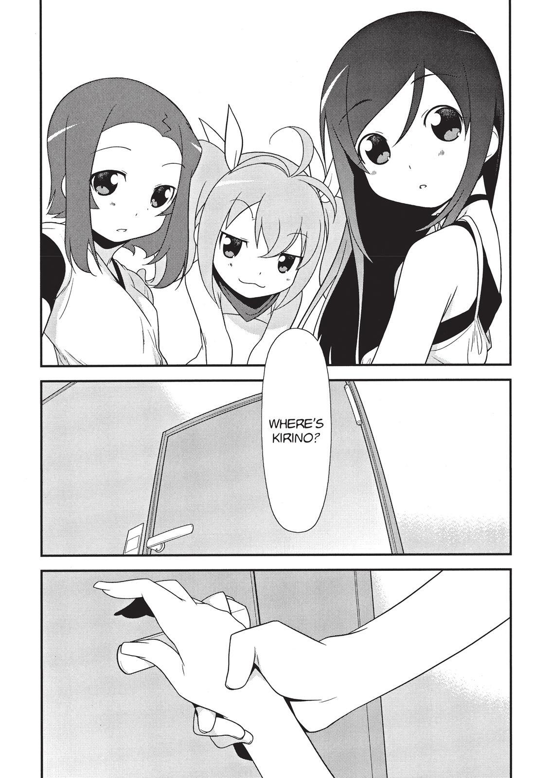 Read Oreimo Manga Online