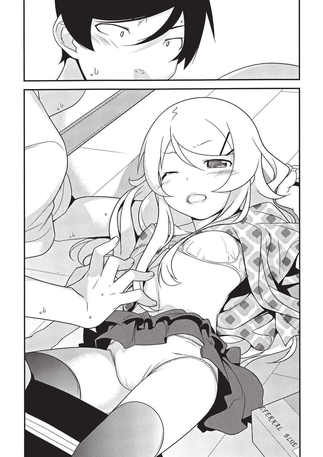 Read Oreimo Manga Online